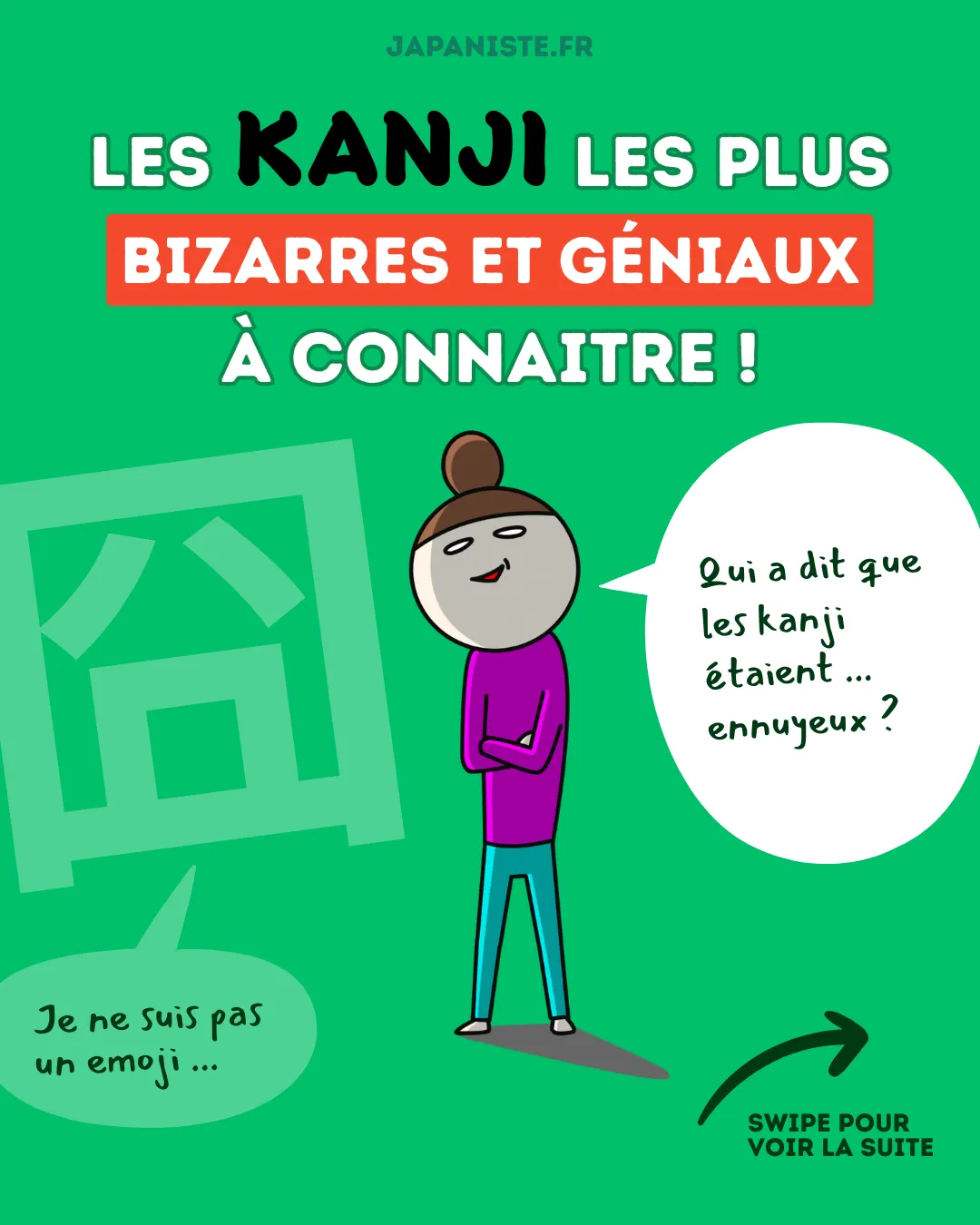 Kanji WTF et amusants : les caractères japonais les plus drôles et leurs origines
