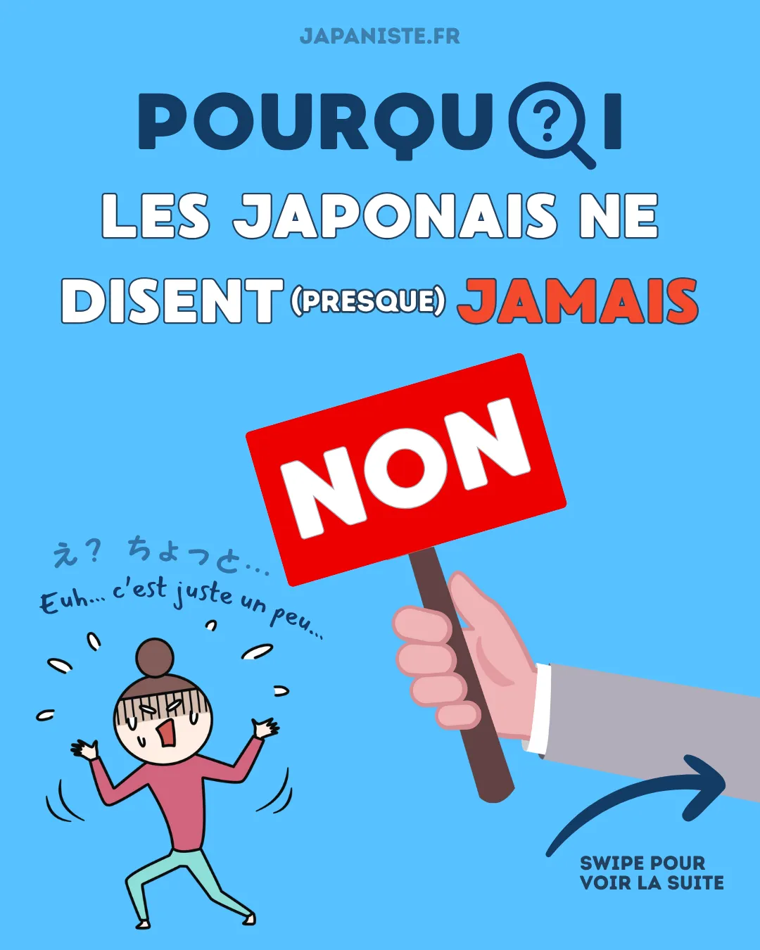 Pourquoi les Japonais ne disent jamais « non » ? La communication indirecte à la japonaise